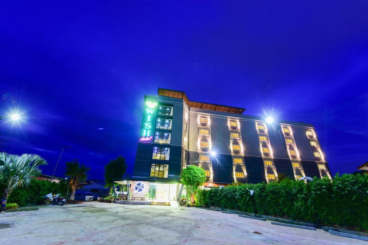 Wish Hotel Ubon Убонратчатхані Екстер'єр фото